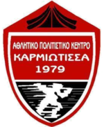 Karmiotissa Pano Polemidion Logo